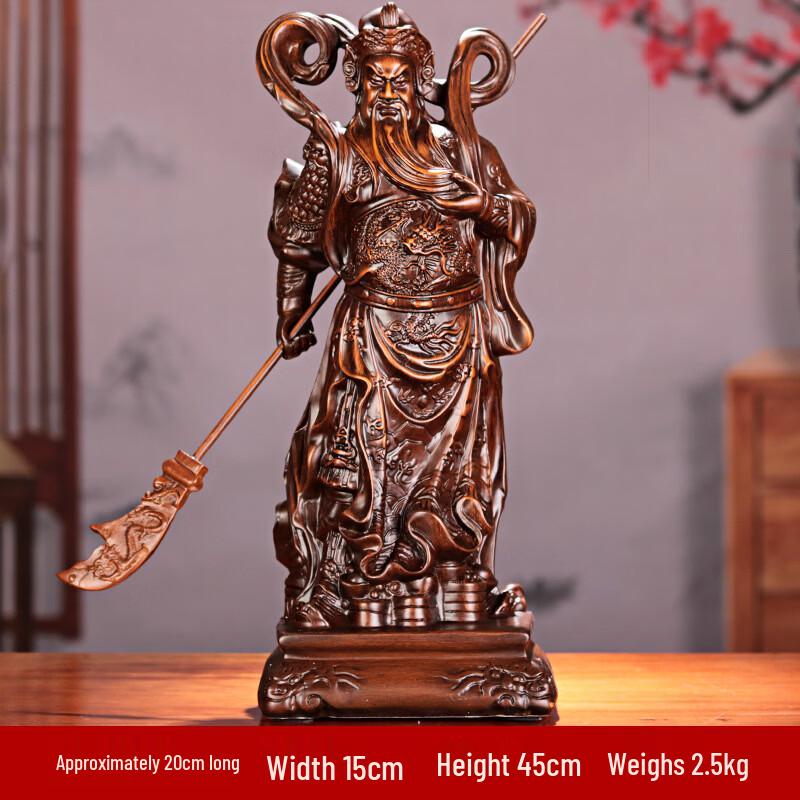 Guan Yu Resin Figurine
