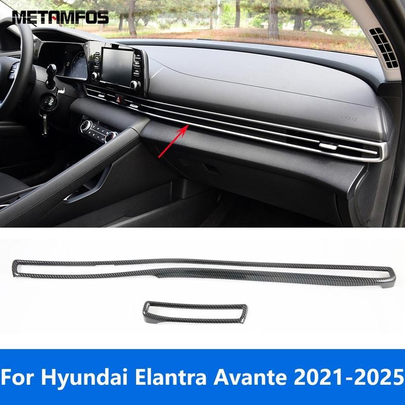 For Hyundai Elantra Avante - 2024 2025 Carbon Fiber Console Air Condition AC Vent Outlet Cover Trim Interior Accessories