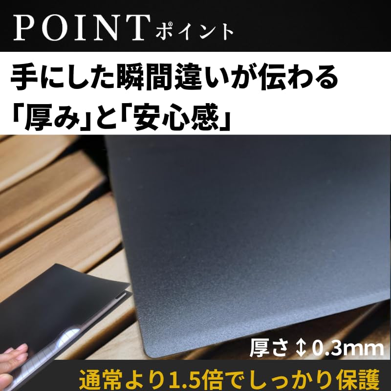 black opaque A4 matte clear x 222 mm x Set of Otter-themed file/holder (312 0.3 mm) - 20.