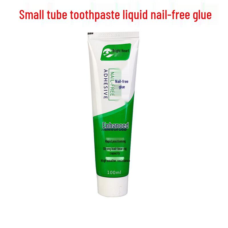 Liangxin Strong Fast-Dry No-Drill Adhesive