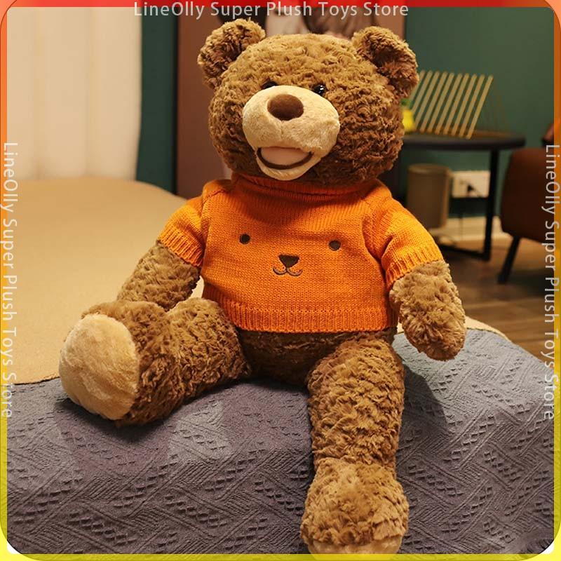 1pc 35/50/70cm Lovely Sweater Teddy Bear Plush Toys Soft Stuffed Animal Open Mouth Brown Smilling Bears Doll for Girl Xmas Gifts