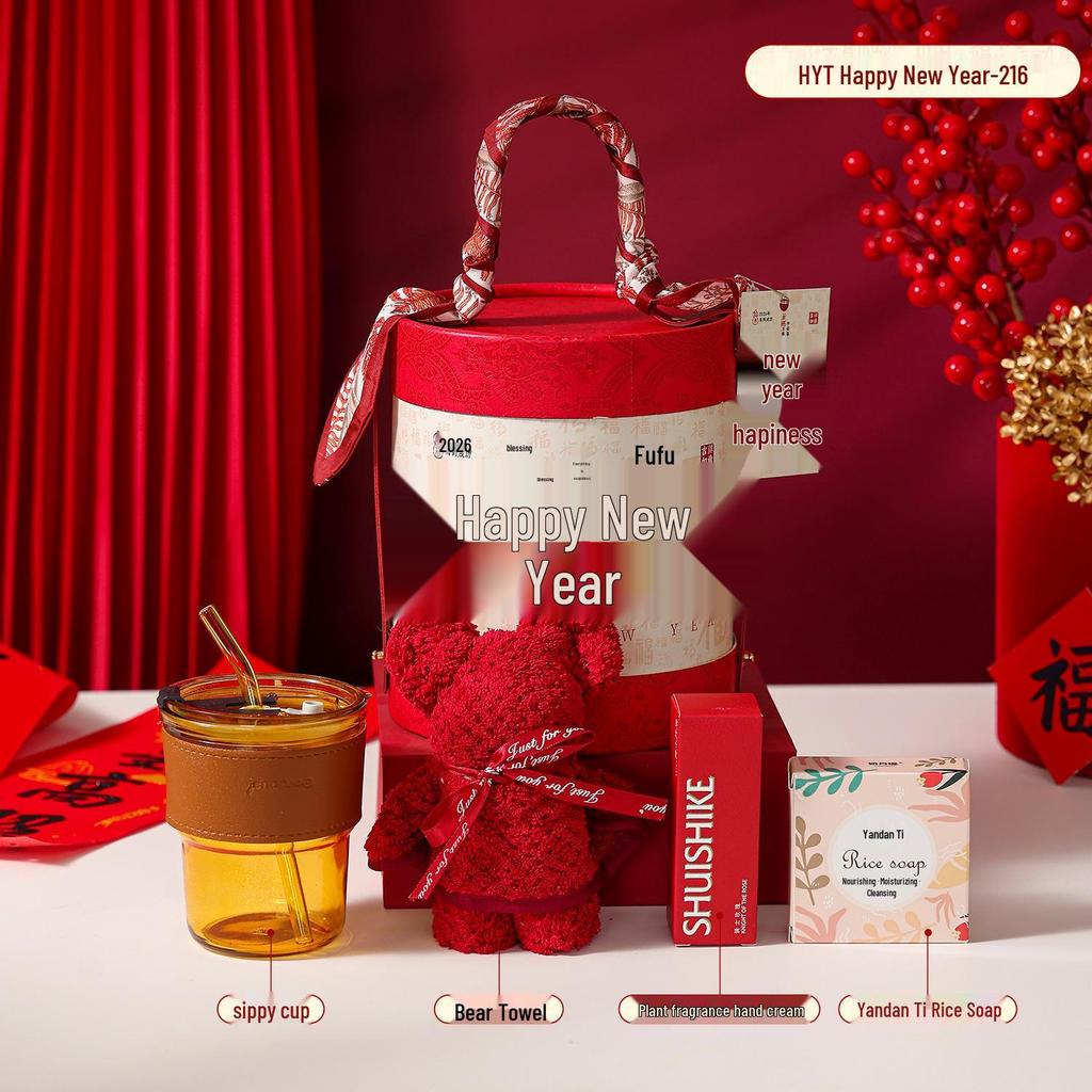 2026 Jahr des Pferdes Geschenkset: Neujahrs- & Jubiläumsgeschenke für Mitarbeiter & Kunden