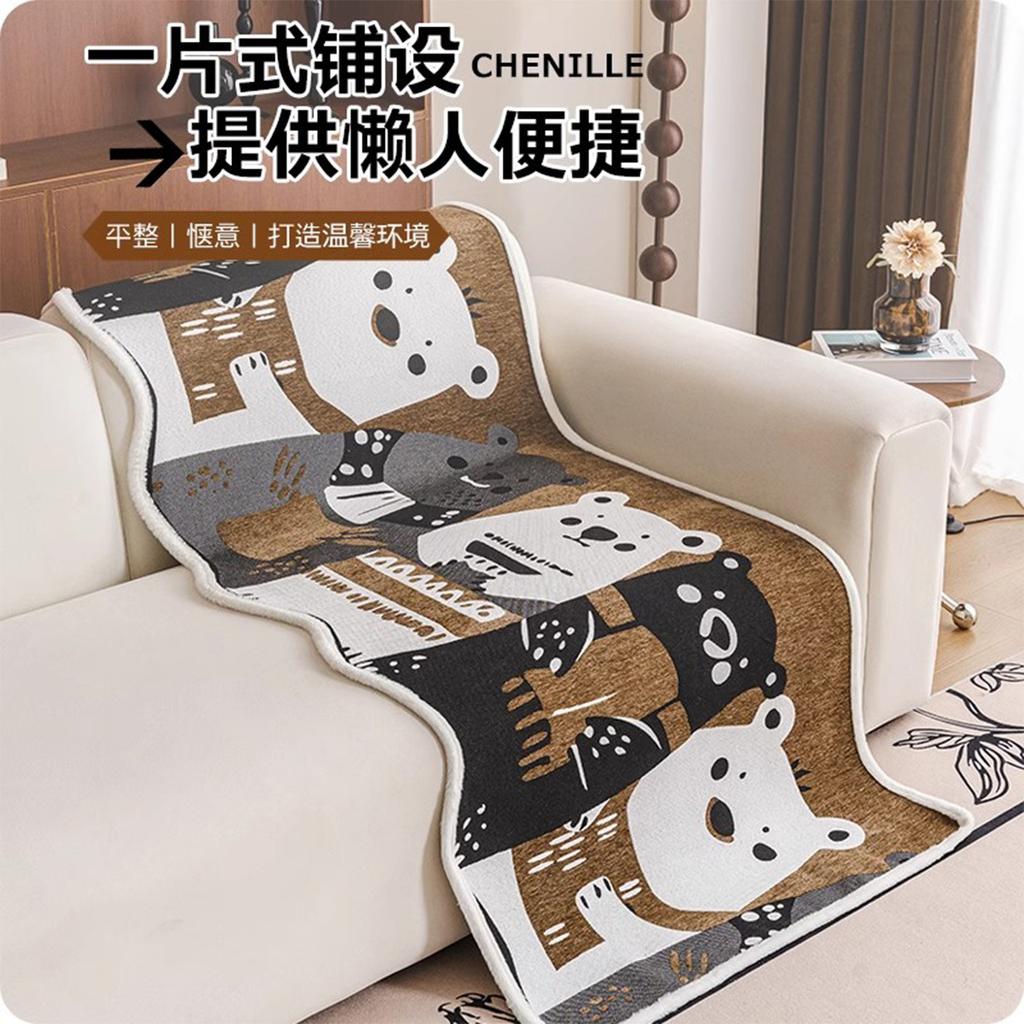 Colored Pumpkin Chenille Irregular Special-Shaped Sofa Cushion Non-Slip Four-Season Universal Living Room Straight Row Sofa Cover Cloth Towel
