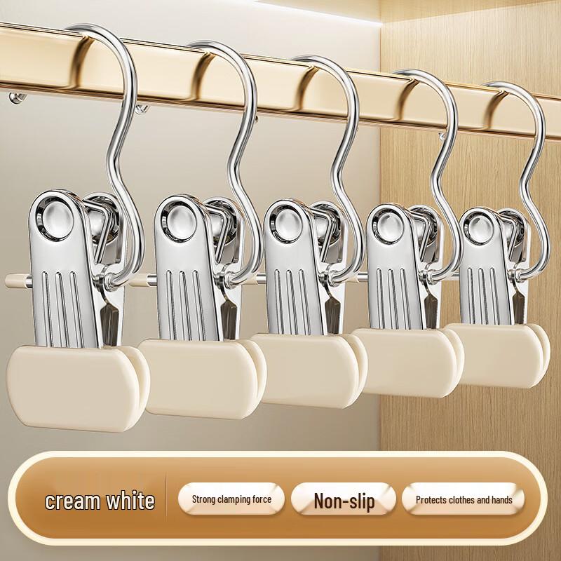 Guanzhuojia No-Mark Plastic Laundry Clips (50-Pack)