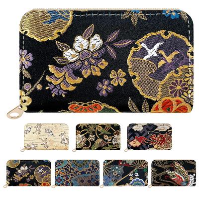 Moonlight Coin Case with Round Perfect for Elegant and Snowflake Pattern with Wisteria and Black [leo&aoi] Nishijin-ori Zipper, Kimono, High-Quality,