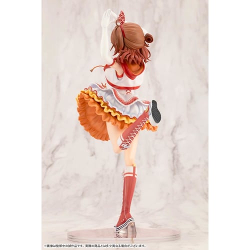 Kotobukiya Gakuen Idolmaster Yume Hanami -The Rolling Riceball- 1/7 Scale, Approximately 260mm, Pre-painted PVC Figure