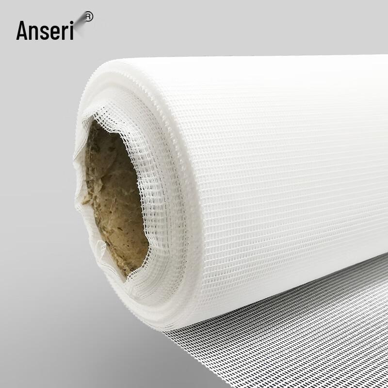 Ansairui Cuttable Dustproof Mosquito Window Screen