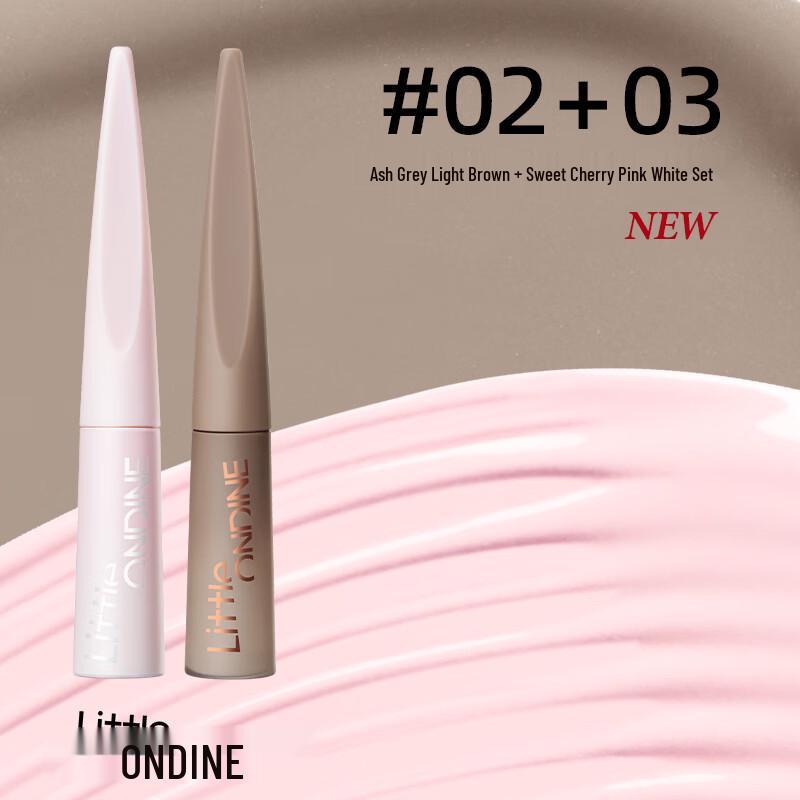 Little Ondine Sculpting Pen Liquid Highlighter & Contour