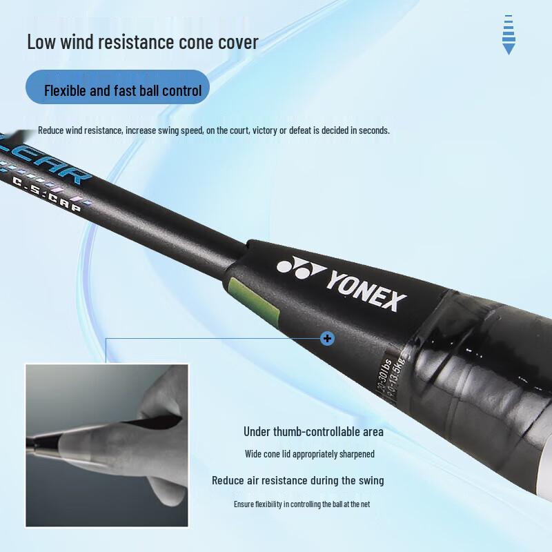 YONEX ArcSaber ARC2CCR Badminton Racket