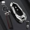 New 2 3 Buttons Zinc Alloy Car Key Fob Case Cover For Mazda 2 3 6 Atenza Axela Demio Cx30 Cx-4 Cx-5 Cx5 Cx-3 Cx7 Cx8 Cx-8 Cx-9