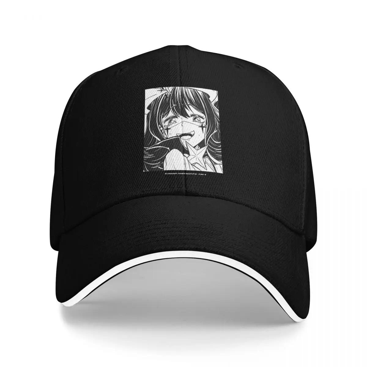 

Gushing Over Magical Girls Durable for All Seasons Cap Unisex Women s Cap Baseball Cap Unisex One Size