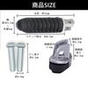 Motorcycle Step Footpeg Suzuki SUZUKI Left and Right Set Compatible