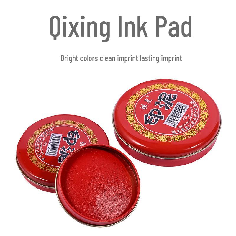 

Qixing Quick-Dry Ink Pad for Photosensitive Stamps in Metal Box - Large, Medium, Small Sizes - Original Design, Office Supplies. Qixing Ink Pad: 10g