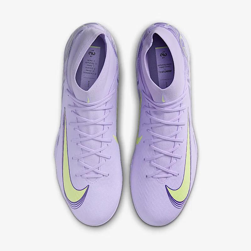 Nike Mercurial Vapor 16 TF Soccer Shoes