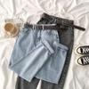 High-Waisted Women's Loose Straight Jeans - Elastic Slimming Harem Style (Spring/Autumn 2021)