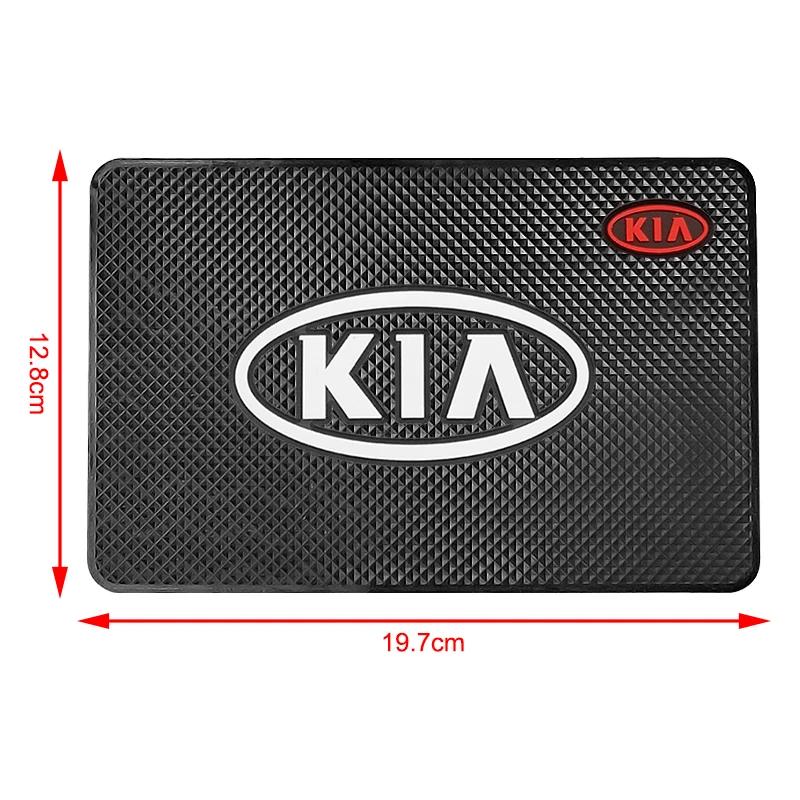2026 Hot Car Sticker 1Pcs Car Anti Slip Mat Phone Holder Non-Slip Pad Car Accessories For KIA Rio Ceed Sportage Sorento K2 K3 K4