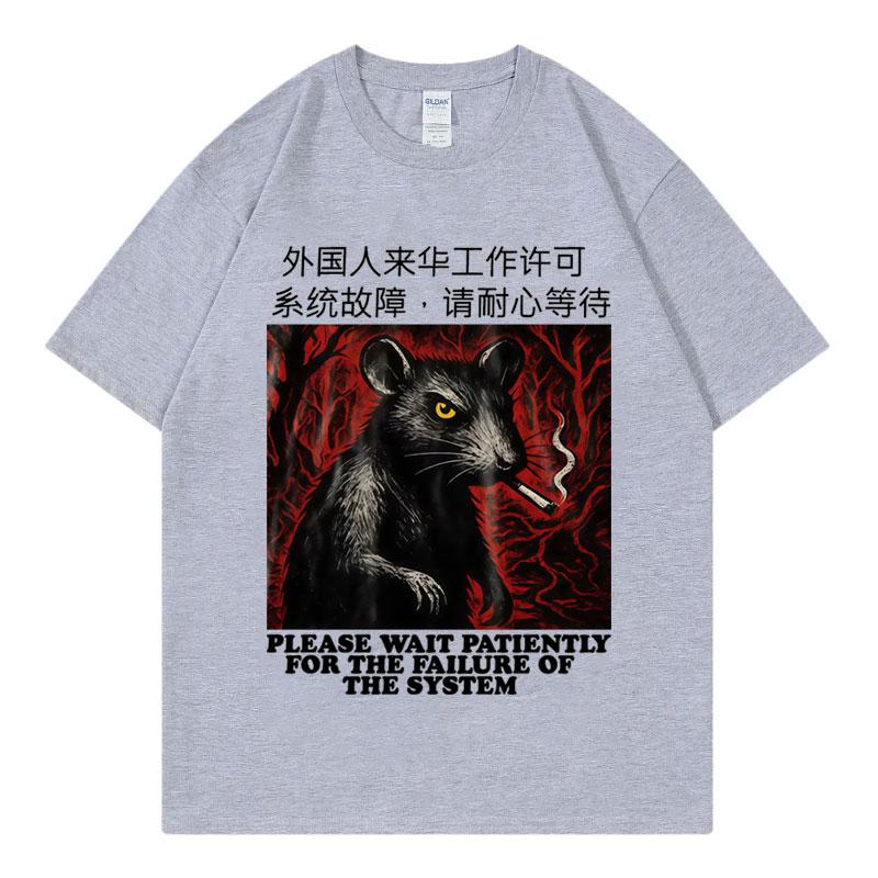 Chinesische Ratte Raucher Meme Grafik T-Shirts Gothic Vintage Kurzarm T-Shirts Unisex Damen Lässige Mode Lockeres T-Shirt Streetwear