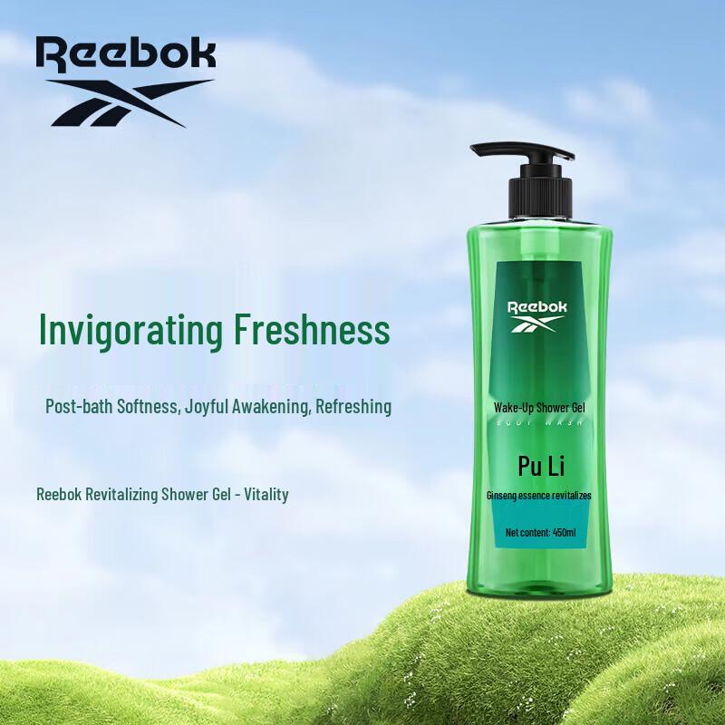 Reebok Revitalizing Shower Gel