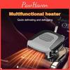 Compact Car Heater Defroster 12v Fast Defrosting Cooling Portable Userfriendly Vehicle Heater Auto Supply