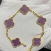 Nuova Versione Bracciale Quadrifoglio Cinque Fiori Agata Rossa Naturale Madreperla Bianca Bracciale da Donna Bracciale Laser