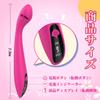 Vibrator for Internal Adult Sex Toys for Love G Spot for Vibrator for Small Internal Thrust Mini Vibrator Women, Dildo, Goods, Women, Beginners,