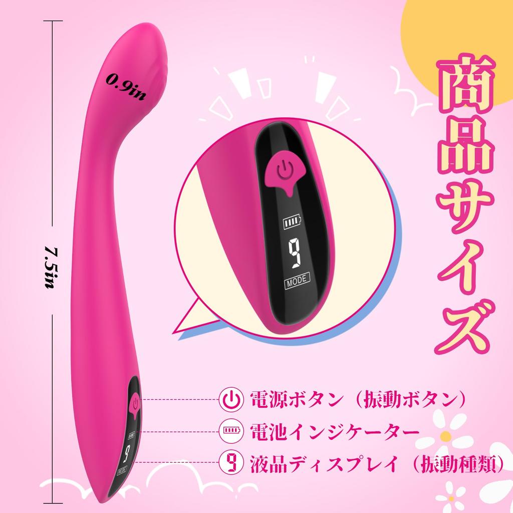 Vibrator for Internal Adult Sex Toys for Love G Spot for Vibrator for Small Internal Thrust Mini Vibrator Women, Dildo, Goods, Women, Beginners,