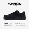 Globale Herren Atmungsaktive Mode Sneaker ZHQ-HY096: Frühlingsstil, Höhenverstärkend, Lässige Schuhe mit dicker Sohle.