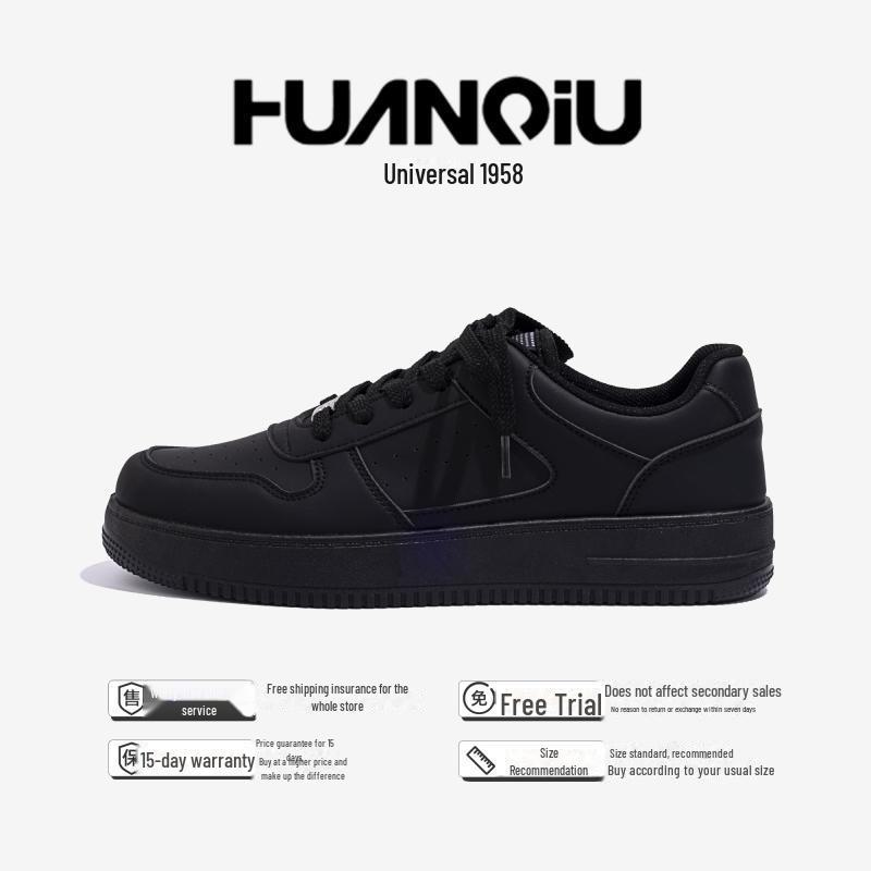 Globale Herren Atmungsaktive Mode Sneaker ZHQ-HY096: Frühlingsstil, Höhenverstärkend, Lässige Schuhe mit dicker Sohle.