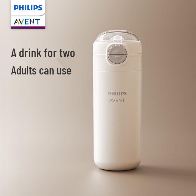 Philips Kids Insulated Stainless Steel Straw Cup