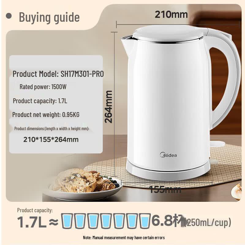 Midea 1.7L 316L Stainless Steel Double-Layer Electric Kettle CN plug (adapter included)