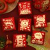 6pcs Blessings Printing Lucky Money Bag Solid HongBao Cartoon Red Packet  Year of The Snake
