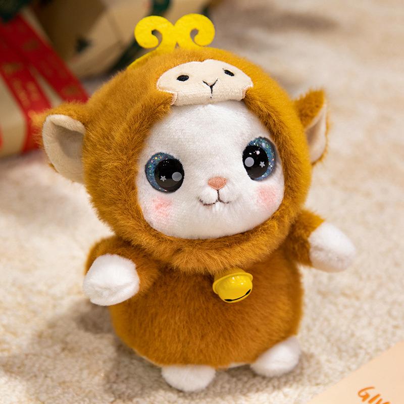 Cute Cute Little Animal Rabbit Panda Turned Into Doll Plush Toy Elephant Doll Children Soothing Doll