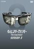 Audio/Video – Filmy
