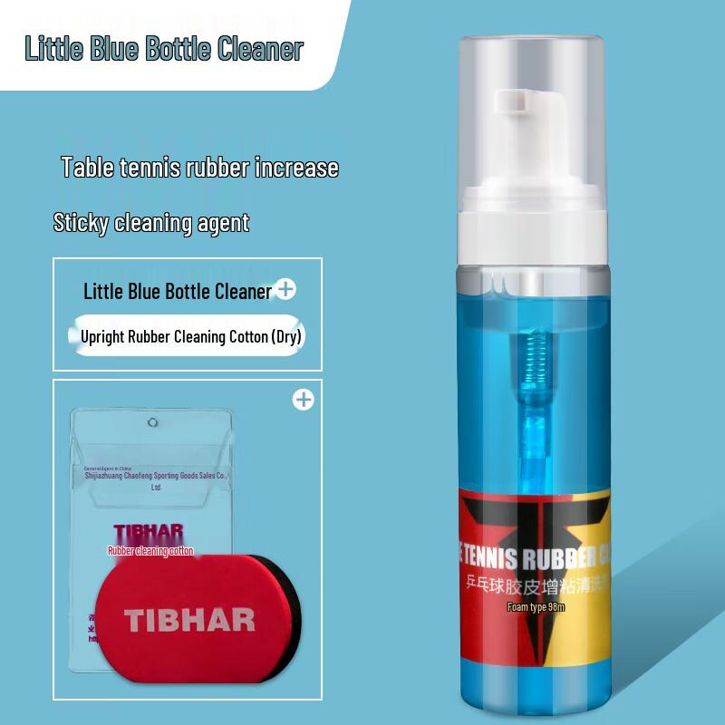 TIBHAR Table Tennis Racket Cleaner Set