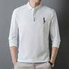 Men's Spring and Autumn New Embroidered Polo Shirt Men's Fashion Korean Style Lapel Long Sleeve T-shirt