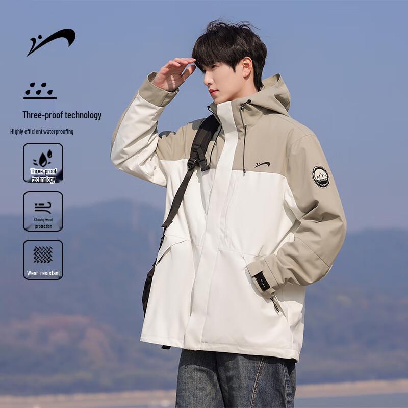 Noble Bird Herren 3-in-1 Kapuzenjacke