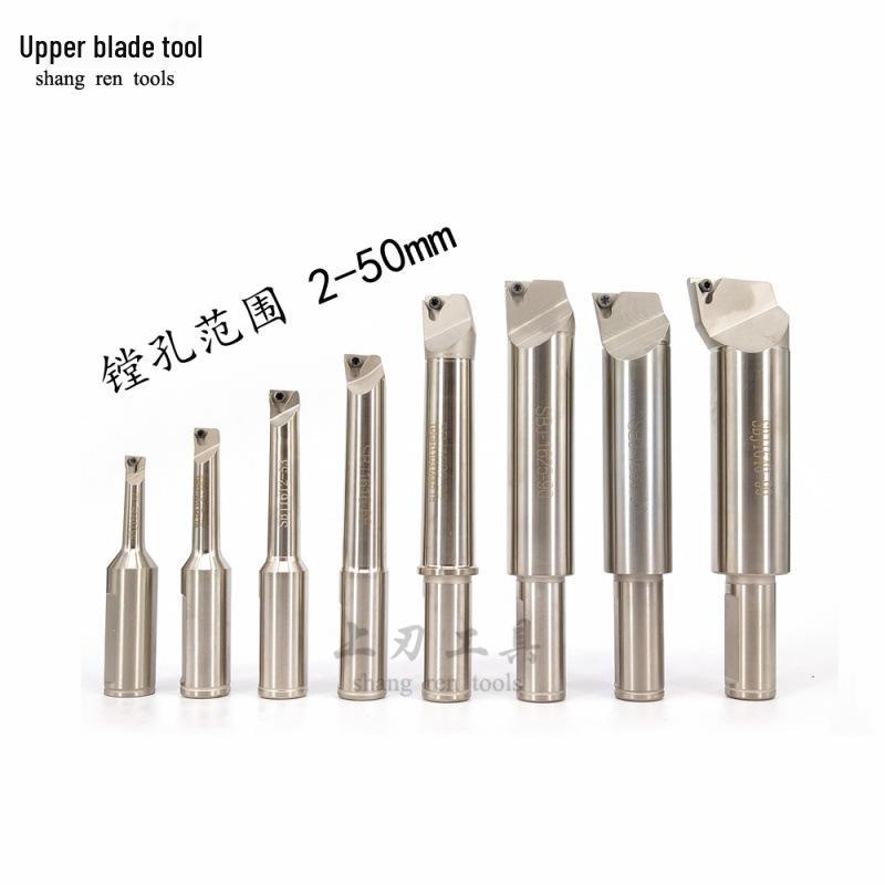 Adjustable Fine Boring Head NBJ16 with BT40 Shank