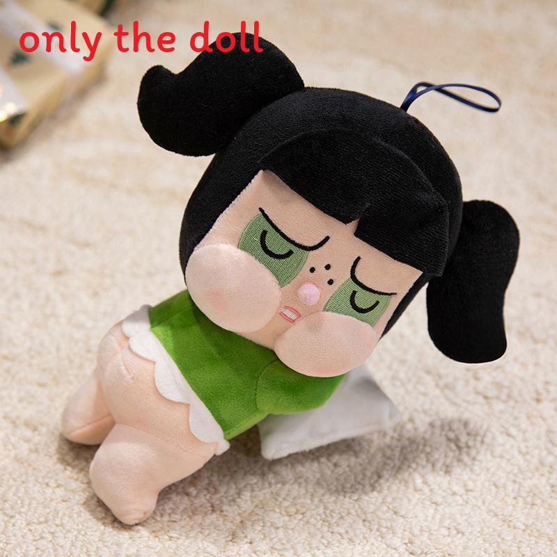Cute Crybaby Cartoon Sitting Posture Lying Posture Plush Toy For Decor Room