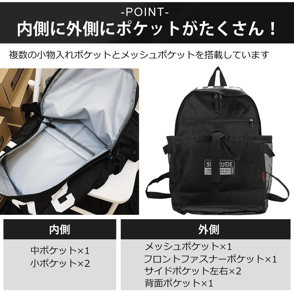 Multifunctional Storage Bag for and Large Waterproof Backpack for Kids and Juniors Basketball, Soccer, Volleyball, Capacity, (Yellow)