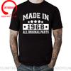 Vintage 1968 Classic 50 Years Old Birthday T Shirt Made in 1968 50Th Birthday Tshirt Father Day Present Born in 1968 Tee Shirt