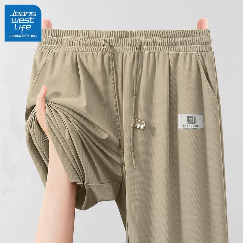 

Jeanswest Life Men s Ice Silk Quick-Dry Straight-Leg Pants 3XL