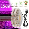 Vollspektrum-LED-Wachstumslicht 5V USB-Wachstumslichtstreifen USB-Pflanzenwachstumslicht Pflanzenlicht