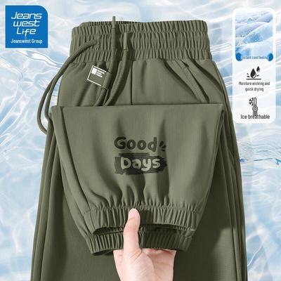 Męskie spodnie dresowe Jeanswest z lodowego jedwabiu, szybkoschnące