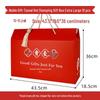 2025 Handheld Cured Meat Gift Box - Mid-Autumn Specialty, Sausage Cooked Food, Empty Box for 10 Pieces