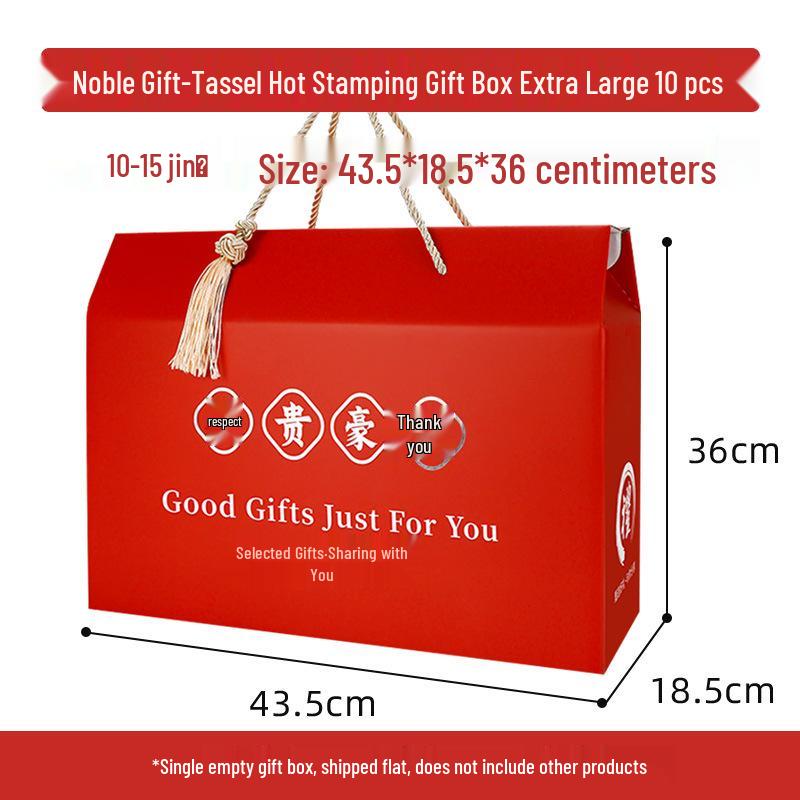 2025 Handheld Cured Meat Gift Box - Mid-Autumn Specialty, Sausage Cooked Food, Empty Box for 10 Pieces