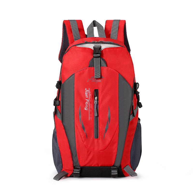 Men's 40L Lightweight Multi-layer Hiking and Fitness Backpack for Outdoor Activities