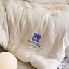 Grace Winter Warm Soybean Fiber Quilt