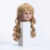 High Temperature Wire Wig Suit 22-23 Inch Reborn Baby Dolls Handmade Smooth Long Hair Doll Accessories
