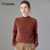 VanZhen Women's High-Neck Cashmere Blend Sweater