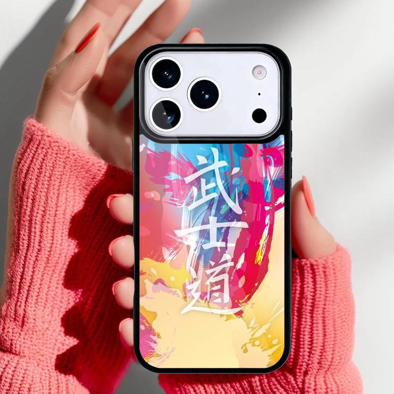 Bushido and Japanese Sun Phone Case for iPhone 17 16 15 14 13 Pro Max Back Cover for 12 11 Pro Coque